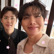sope sope